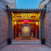 Top Datong