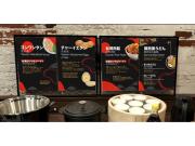 Just Sleep Osaka Shinsaibashi - Vacation STAY 94511v