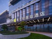 Top Wanzhou