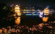 Top Ninh Binh