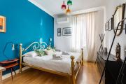 iFlat Charming Vintage Apartment in Esquilino