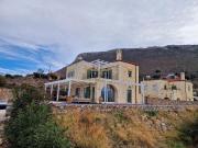 Top Kókkinon Khoríon