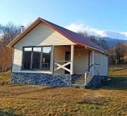 Котедж "МАГУР"