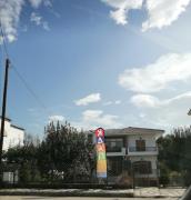 Σπίτι κοντά στο μύλο ξωτικών