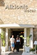 Alkyonis Hotel