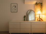 Cheongdam Squirrel House