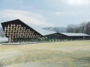 Snow Peak LAND STATION HAKUBA