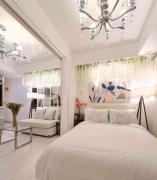 Azure Urban Residences by Lyn