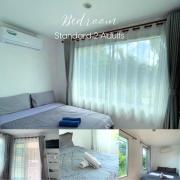 ชรัส รีสอร์ท เกาะล้าน