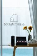 Soulstay Villas High-Speed Wi-Fi & Cozy Moments