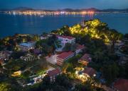 Top Xiamen