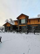 Top San Martín de los Andes