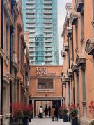 Top Shanghai