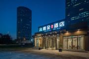 Top Beijing