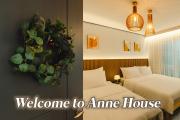 Anne House