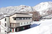 Top Zao Onsen
