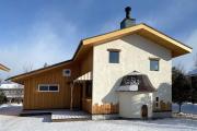 Kitakaruizawa Sweet Grass - Vacation STAY 61671v Kitakaruizawa Sweet Grass - Vacation STAY 61671v