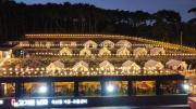 Seosan Godeunnam Glamping