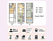 無料レンタサイクル -Guest House 団- 最大16名,USJまで好アクセスの3階建て