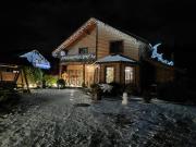 Берлога 2 Берлога 2