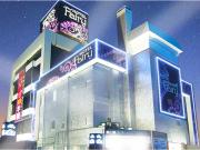 ホテル フェアリー岩槻 Adult only