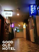 GOOD OLD HOTEL hirosaki