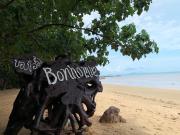 Top Koh Jum