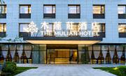 Top Chengdu