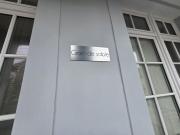 Grain de sable ! terrasse en ville