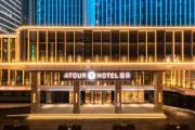 Top Wuhan