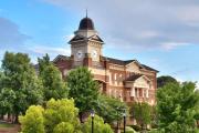 Top Duluth