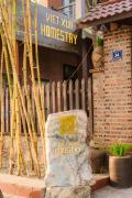 Việt Xưa Homestay