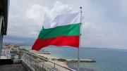 Top Pomorie Top Pomorie