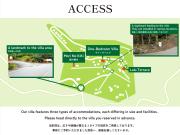 Kurokawa Mori No Kiki