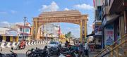 Top Tiruvannāmalai