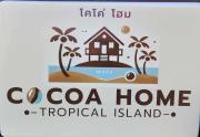 Cocoa Home