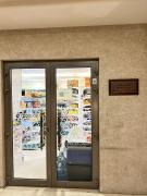 Luxury Apartment in Medina Luxury Apartment in Medina