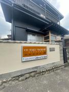 コハクイマバリ