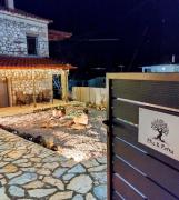 Top LĂlaia Top LĂlaia