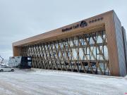 Oto apartmant Gudauri loft