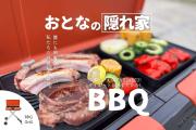 OKINAWA BEACH HOUSE Golden S OKINAWA BEACH HOUSE Golden S