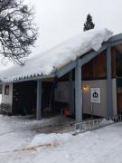 ペンションシルバーファーン