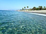 PUSHE Playa Velilla Beach & Tradition 5