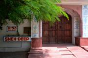 Sneh Deep Guest House