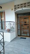 The House in Trikala
