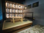 Hibari House Guest house