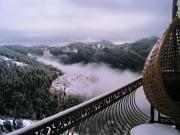 Stayenest Mashobra with balcony view