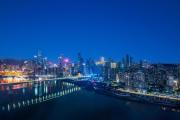 Top Chongqing Top Chongqing