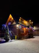 Top Biały Dunajec Top Biały Dunajec