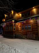 Top Biały Dunajec Top Biały Dunajec